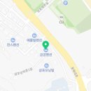 금궁민박 이미지