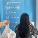 월정온누리약국 이미지