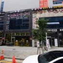 미식도감 이미지