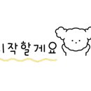 서정타워2차719호 이미지