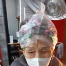 라비스타헤어