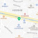 이센스치과의원 이미지