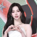 카리나