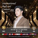 두잇뷰티 이미지