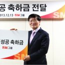 마이다스그룹 이미지