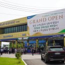 천안농협 경제사업장 북부점 이미지