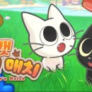 주식회사 스포게임즈 이미지