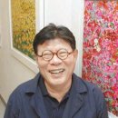 한국화(Ⅱ) 이미지