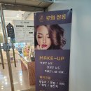 로와살롱 이미지