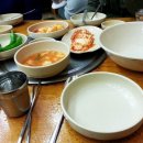 조마루뼈다귀전문점 이미지