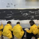 솔학미술학원 이미지