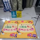 고대안산병원 어린이집 이미지