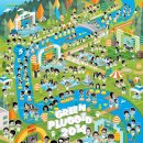 그린여관 이미지