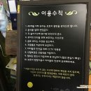 카페팜핑 이미지