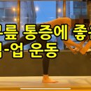 길동메디칼
