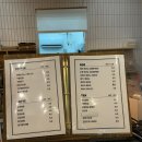 팡파미유송탄점 이미지