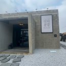 디디공감 이미지