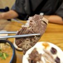 흑석시장 이미지