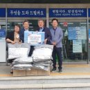 상주면행정복지센터 이미지