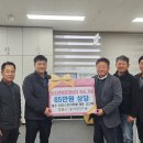 스토리호텔 이미지