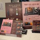 피트인 | 애슐리퀸즈 딸기뷔페 평일런치 후기 롯데피트인 산본점 애슐리딸기축제