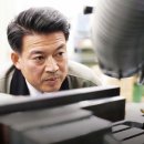 주광기업