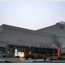 하남시문화예술회관 이미지