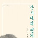 샘 출판사
