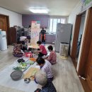 팔성2리 이미지