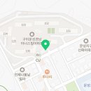 경무태권도 인성교육관 이미지