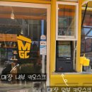 메가커피청주율량 이미지