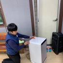 보람지역아동센터 이미지