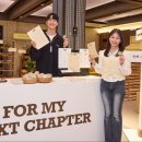 마이코너주식회사 이미지