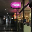 이선우헤어