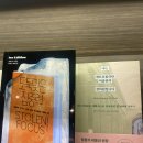 오분도둑 이미지