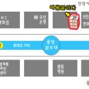 미를붙이다 이미지