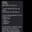 용문감성펜션 이미지