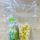 7월 문화의 날 ＜영화관 영화관람 - 다이노맨 공룡산의 비밀＞ 이미지