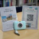 기성작은도서관 이미지