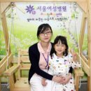 아인의료재단서울여성병원의 이미지