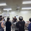 대웅수산 이미지