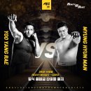 로닌크루 짐 이미지