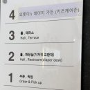 시유당 이미지