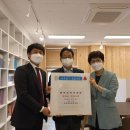 중앙장로교회 이미지