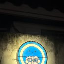 하와이안레시피 이미지