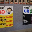 찌지미 네이버블로그