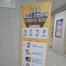 꿀벌상가 | 25.09.20 벌툰 몽유도원 다산역점/ 내돈내산/ 후기/주차