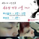 네일나라 이미지