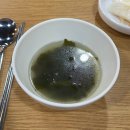 속초바람(코다리조림) | 동두천 맛집 코다리조림 속초바람 영업시간 위치 주차 후기