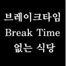 화순스테이호텔